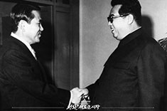 1972년 남북공동성명 이후 김일성과 면담