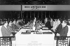 1985년 남북적십자회담