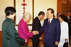 1998년 금모으기운동 관계자 대통령 접견오찬