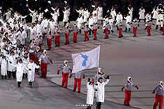 평창동계올림픽 개막식 남북공동 입장