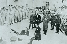 1945년 일본의 항복조인식